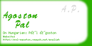 agoston pal business card